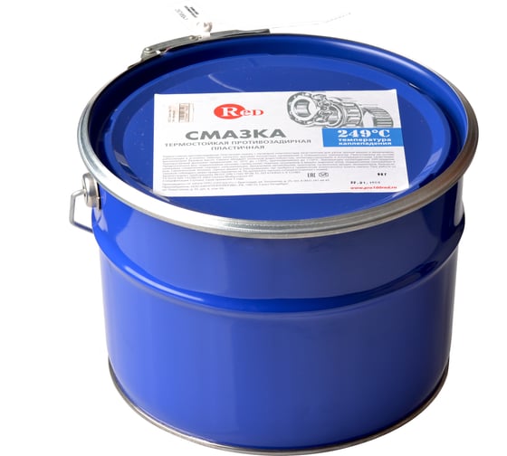 Смазка RED Blue 1510, евроведро RED1510(9кг)