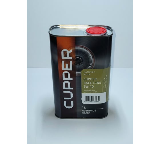 Моторное масло CUPPER 1 л SL5W40-1