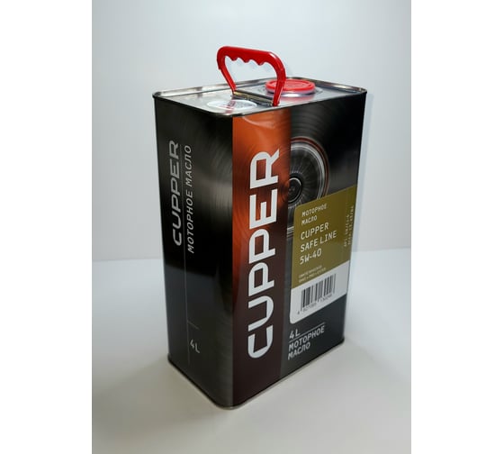 Масло моторное CUPPER 4 л SL5W40-4