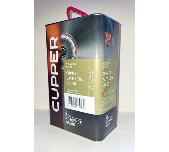 Масло моторное CUPPER Safe Line 4 л SL5W30-4
