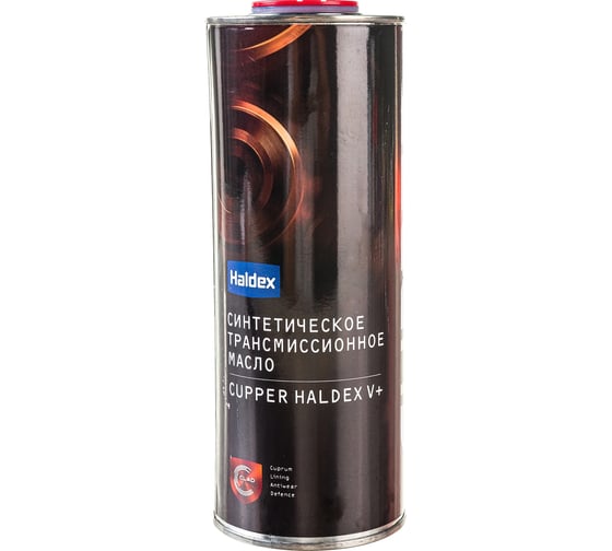 Жидкость для фрикционных муфт CUPPER HALDEX V+ 900 мл CHAL-900