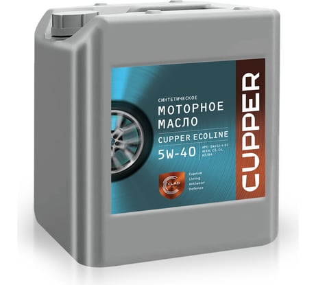 Моторное масло CUPPER 10 л EL5W40-10