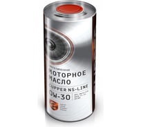 Моторное масло CUPPER 1 л NS0W30-1