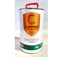 Моторное масло CUPPER FULL ESTER 5W40, 4 л FE5W40-4