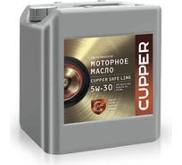 Моторное масло CUPPER 10 л SL5W30-10