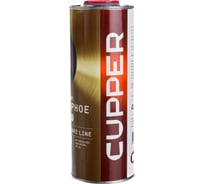 Моторное масло CUPPER 1 л SL5W30-1