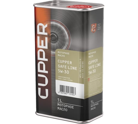 Масло моторное CUPPER, 1 л SL5W30-1
