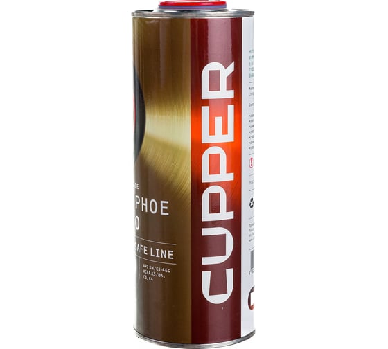 Моторное масло CUPPER 1 л SL5W30-1