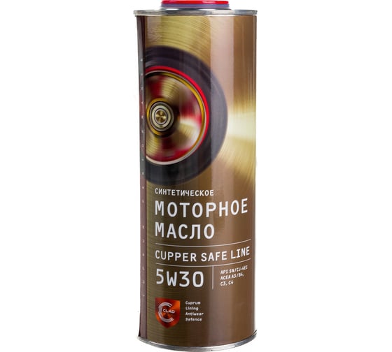 Моторное масло CUPPER 1 л SL5W30-1