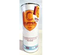Моторное масло CUPPER NS sport-1 5W50, 1 л AL5W50-1