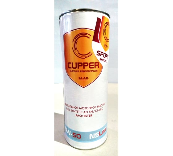 Моторное масло CUPPER NS sport-1 5W50, 1 л AL5W50-1 1