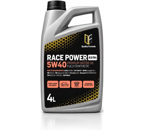 Масло моторное Quality Formula QF RACE POWER A3/B4 5W-40, 4 л 430900084