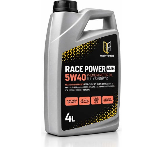 Масло моторное Quality Formula QF RACE POWER A3/B4 5W-30, 4 л 430900082