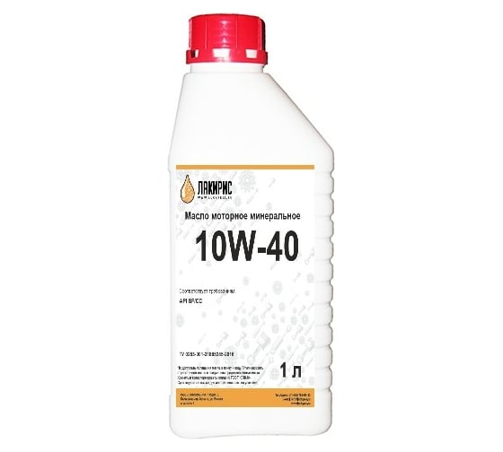 Моторное минеральное масло Лакирис SAE 10W40 API SF/CC, 1 л 4673725503635 1