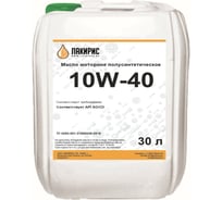 Моторное масло Лакирис полусинтетическое, SAE 10W40, API SG/CD, 30 л 4673725503758