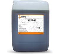 Моторное масло Лакирис минеральное, SAE 15W40, API CF-4/SG, 20 л 55564454