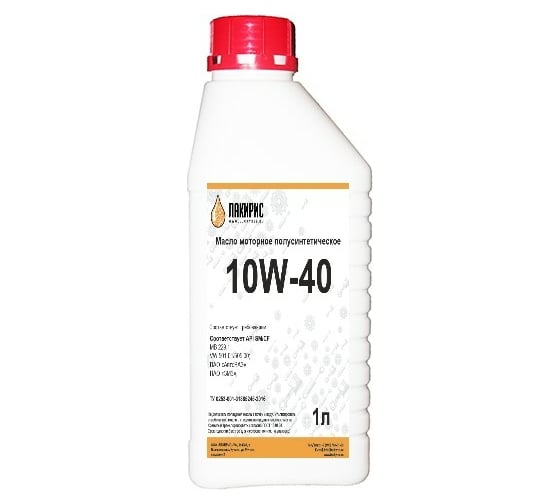 Моторное полусинтетическое масло Лакирис SAE 10W40 API SM/CF, 1 л 55564261 1