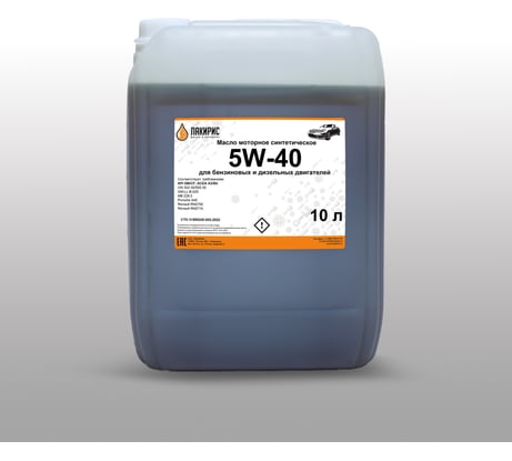 Моторное масло Лакирис синтетическое, SAE 5W40, API SM/CF, 10 л 55564253