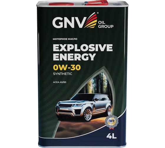 Масло моторное синтетическое GNV Explosive Energy Synthetic SAE 0W-30, API SN/CF, ACEA A5/B5, 4 л GEE1M10453040120030004