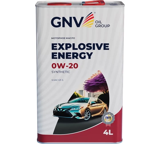 Масло моторное синтетическое GNV Explosive Energy Synthetic SAE 0W-20, API SN/CF, ILSAC GF-5, GM Dexos1, 4 л GEE1M10453040120020004
