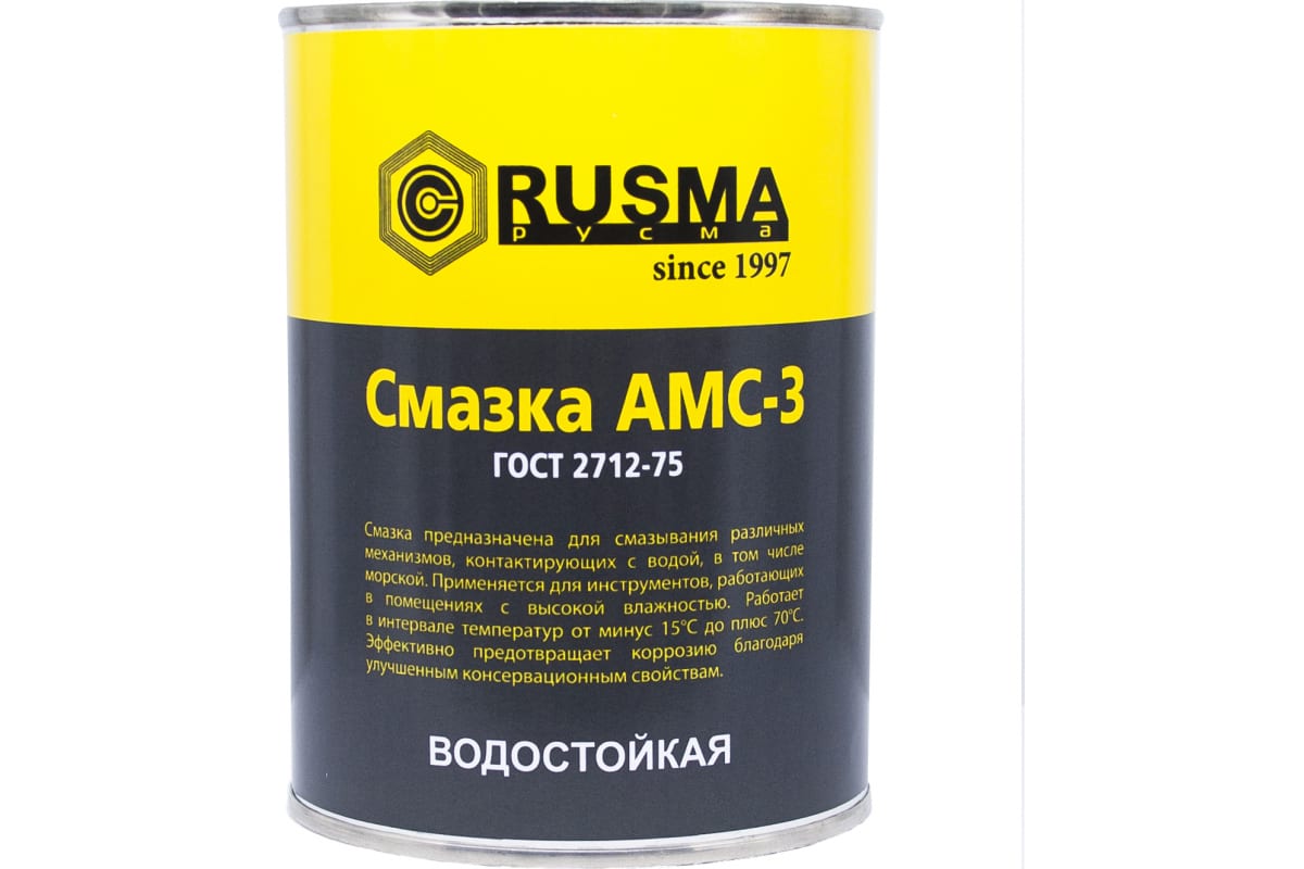  RUSMA АМС-3 0.8 кг 2 - выгодная цена, отзывы, характеристики .