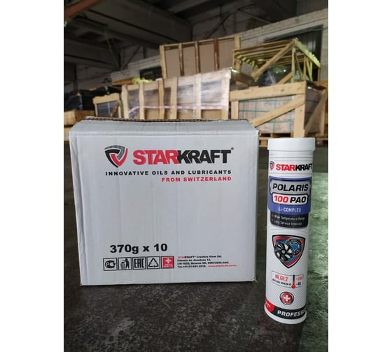 Синтетическая смазка STARKRAFT POLARIS 100 PAO PP8120037