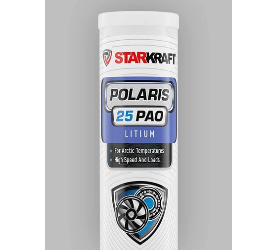 Синтетическая смазка STARKRAFT POLARIS 25 PAO PP8083037