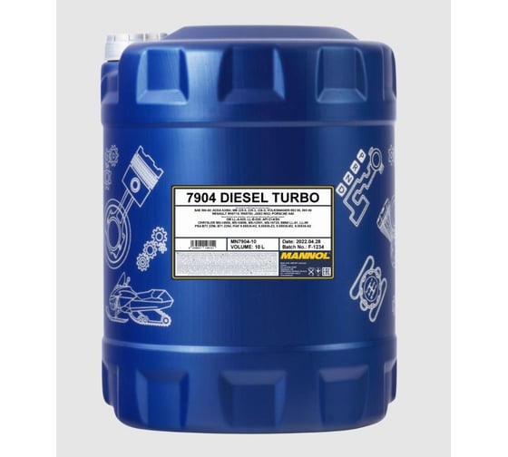 Синтетическое моторное масло MANNOL DIESEL TURBO 5W40, 10 л 790410
