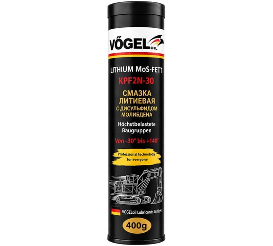 Смазка VOGELoil Lithium MoS (туба 400гр) V_LITM_400