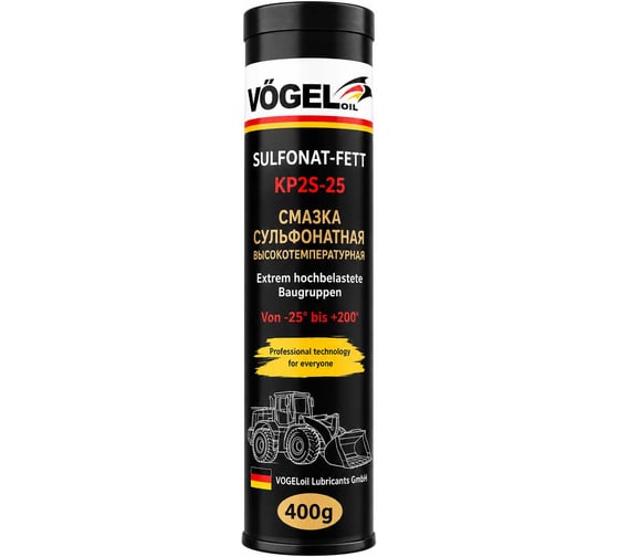 Смазка VOGELoil Sulfonat (туба 400гр) V_SUL_400