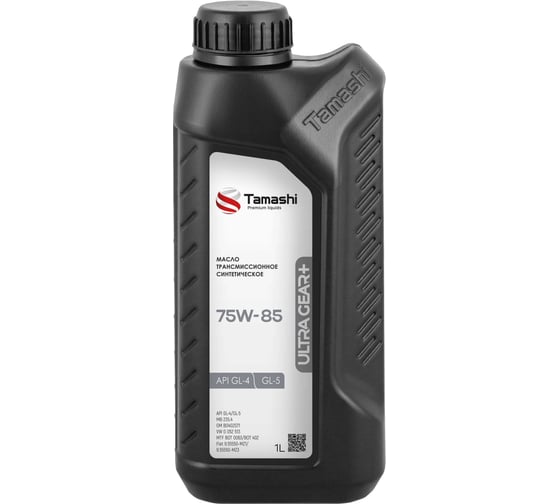 Масло трансмиссионное синтетическое Tamashi ULTRA GEAR+ 75W-85, API GL-4/5 1л 75W85T211