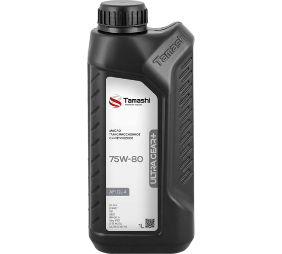 Масло трансмиссионное синтетическое Tamashi ULTRA GEAR+ 75W-80, API GL-4 1л 75W80T201