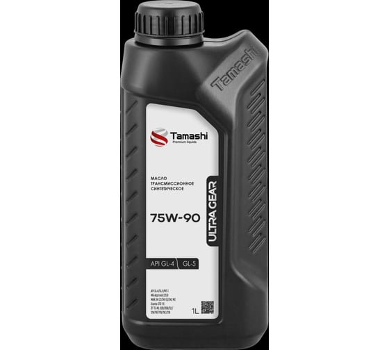 Масло трансмиссионное синтетическое Tamashi ULTRA GEAR 75W-90, API GL-4/5 1л 75W90T171