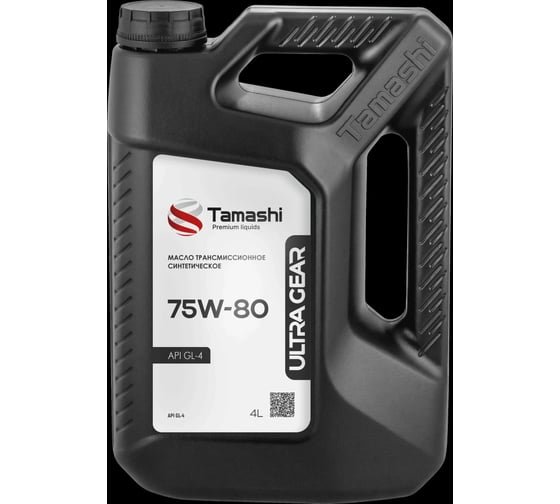 Масло трансмиссионное синтетическое Tamashi ULTRA GEAR 75W-80, API GL-4 4л 75W80T184