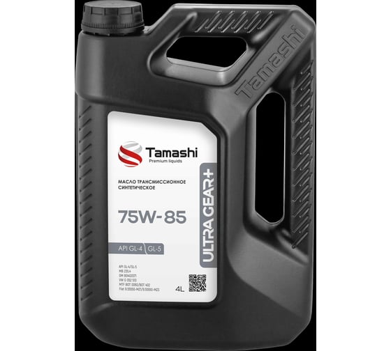 Масло трансмиссионное синтетическое Tamashi ULTRA GEAR+ 75W-85, API GL-4/5 4л 75W85T214
