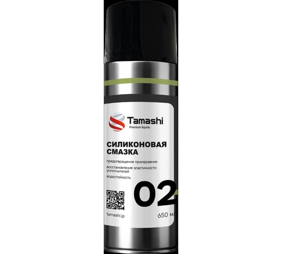 Силиконовая смазка Tamashi бесцветная, 650 мл TM0501
