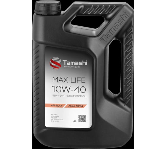 Масло моторное полусинтетическое Tamashi Max Life SAE 10W-40 ACEA A3/B4, 4л 10W40TML14