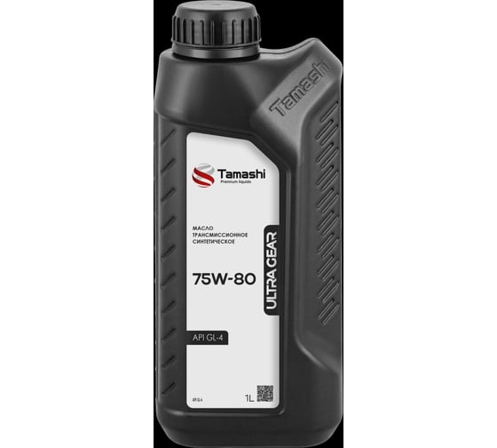 Масло трансмиссионное синтетическое Tamashi ULTRA GEAR 75W-80, API GL-4 1л 75W80T181