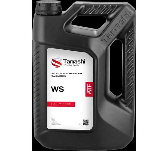 Масло для автоматических трансмиссий Tamashi ATF WS, 4л ATFTWS14