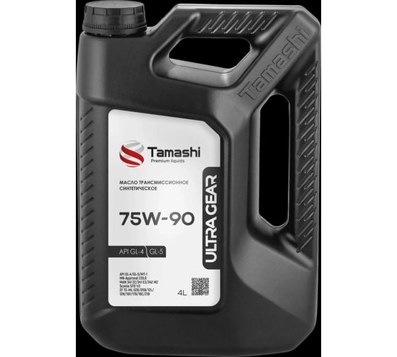 Масло трансмиссионное синтетическое Tamashi ULTRA GEAR 75W-90, API GL-4/5 4л 75W90T174