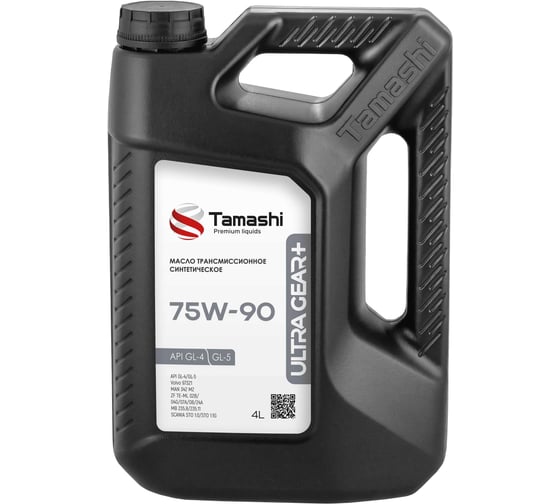 Масло трансмиссионное синтетическое Tamashi ULTRA GEAR+ 75W-90, API GL-4/5 4л 75W90T224
