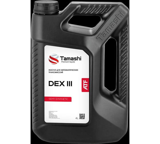 Масло для автоматических трансмиссий Tamashi ATF DEX III, 4л ATFTD34