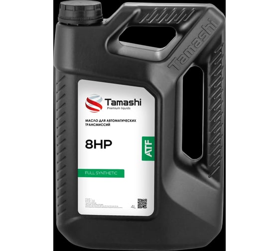 Масло для автоматических трансмиссий Tamashi ATF HP8 4л ATFT8HP4