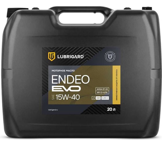 Масло моторное для дизельных двигателей LUBRIGARD ENDEO EVO SAE 15W-40, 20 л LGEEND1540KVPL20