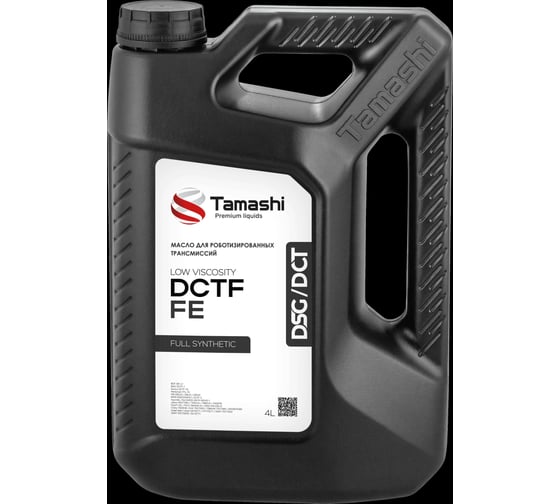 Масло для роботизированных трансмиссий Tamashi DCTF FE, 4л DCTFTFE4