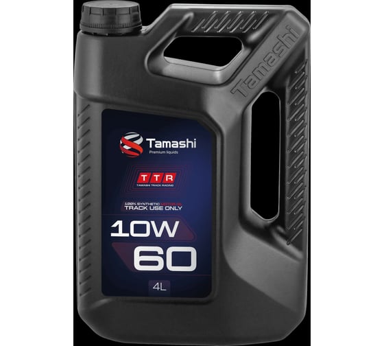Масло автомобильное Tamashi Track Racing SAE 10W-60, 4л 10W60TTR34