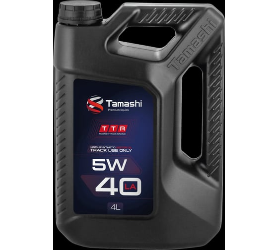 Масло автомобильное Tamashi Track Racing SAE 5W-40 LA, 4л 5W40TTR14