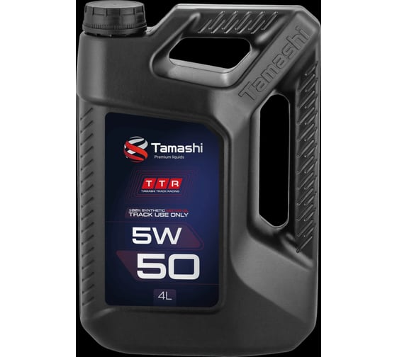 Масло автомобильное Tamashi Track Racing SAE 5W-50, 4л 5W50TTR24