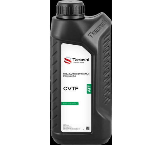 Масло трансмиссионное Tamashi CVTF, 1л ATFTCVTF1