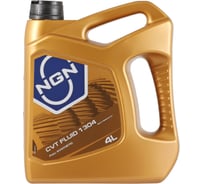 Синтетическая жидкость для автоматических трансмиссий NGN CVT 1304 FLUID, 4 л V172085341